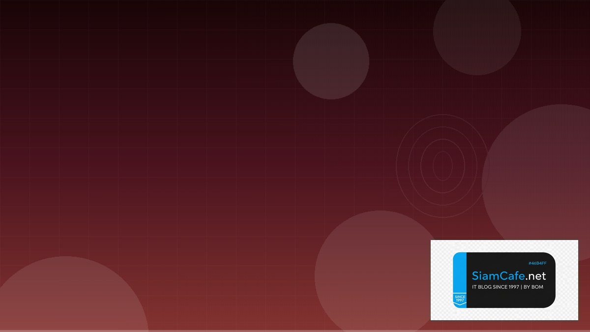 SASE Security Compliance Automation | SiamCafe Blog