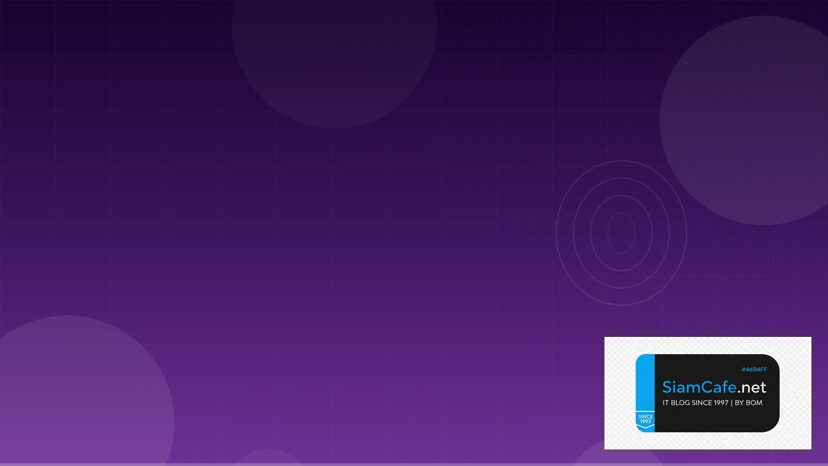 SASE Security Data Pipeline ETL | SiamCafe Blog