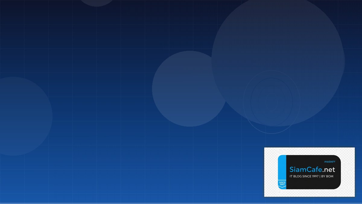 SASE Security Disaster Recovery Plan | SiamCafe Blog