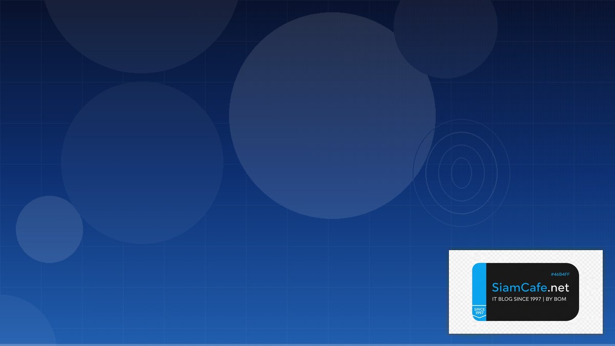 SASE Security Distributed System | SiamCafe Blog