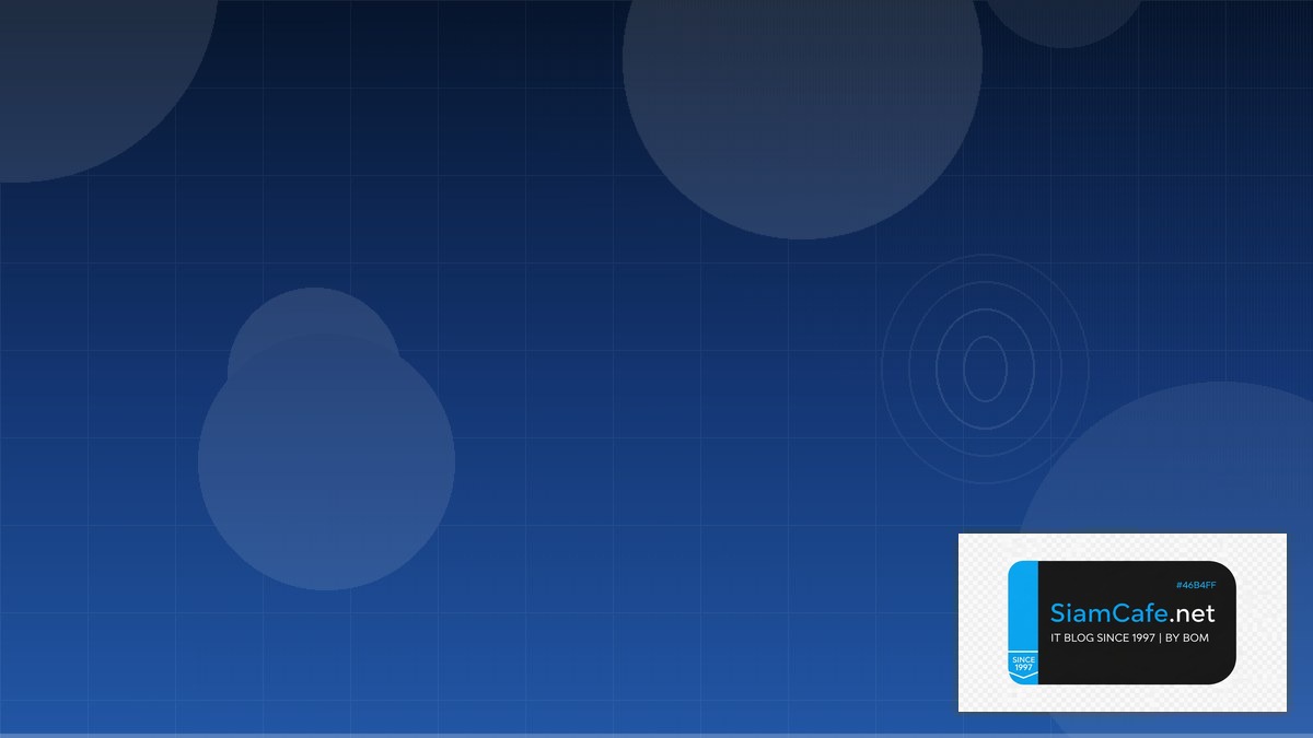 SASE Security DNS Management | SiamCafe Blog