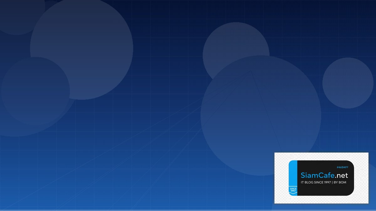 SASE Security Docker Container Deploy | SiamCafe Blog