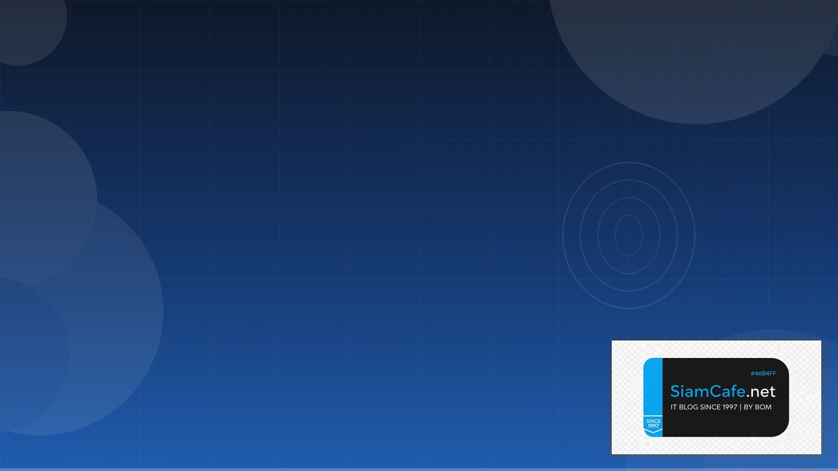 SASE Security Edge Deployment | SiamCafe Blog