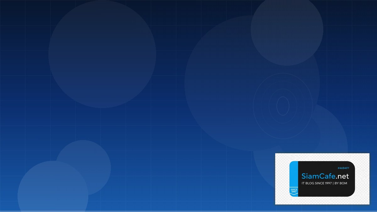 SASE Security Event Driven Design | SiamCafe Blog