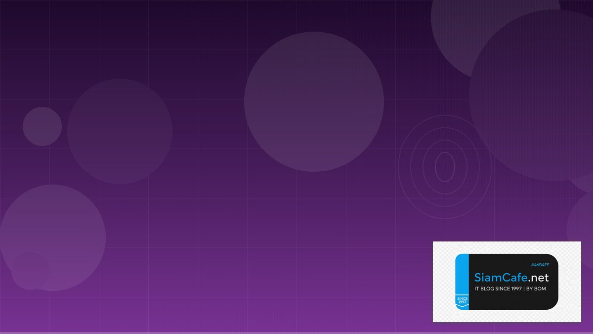 SASE Security Feature Flag Management | SiamCafe Blog