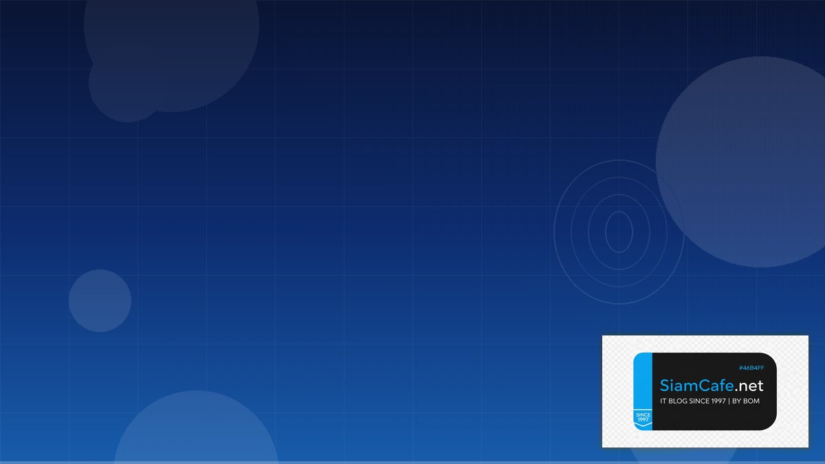 SASE Security Freelance IT Career | SiamCafe Blog