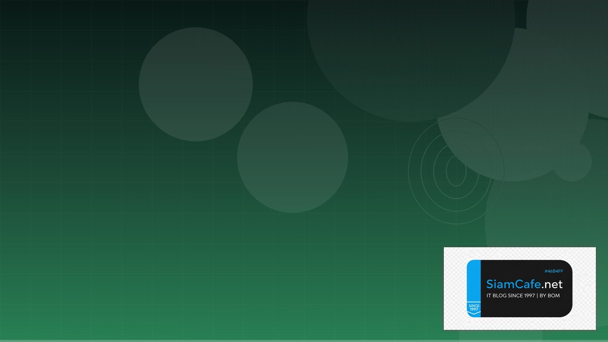 SASE Security Internal Developer Platform | SiamCafe Blog