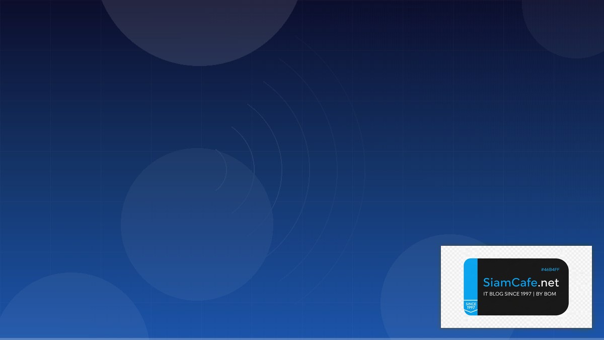 SASE Security IoT Gateway | SiamCafe Blog