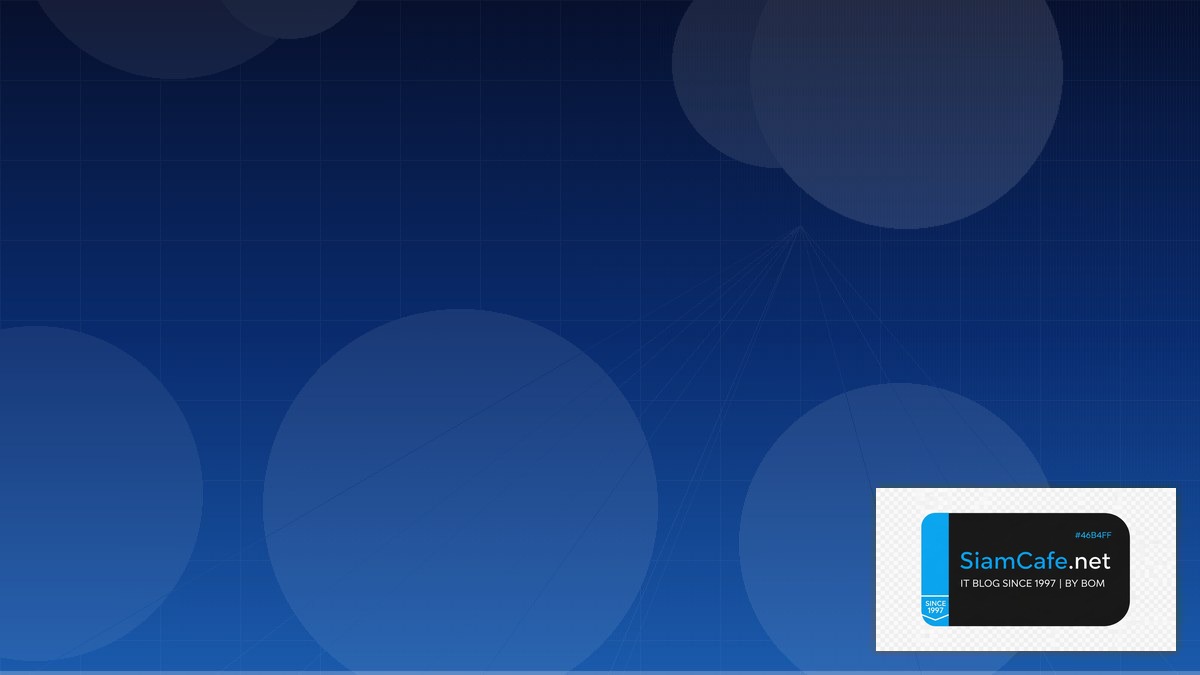 SASE Security Kubernetes Deployment | SiamCafe Blog