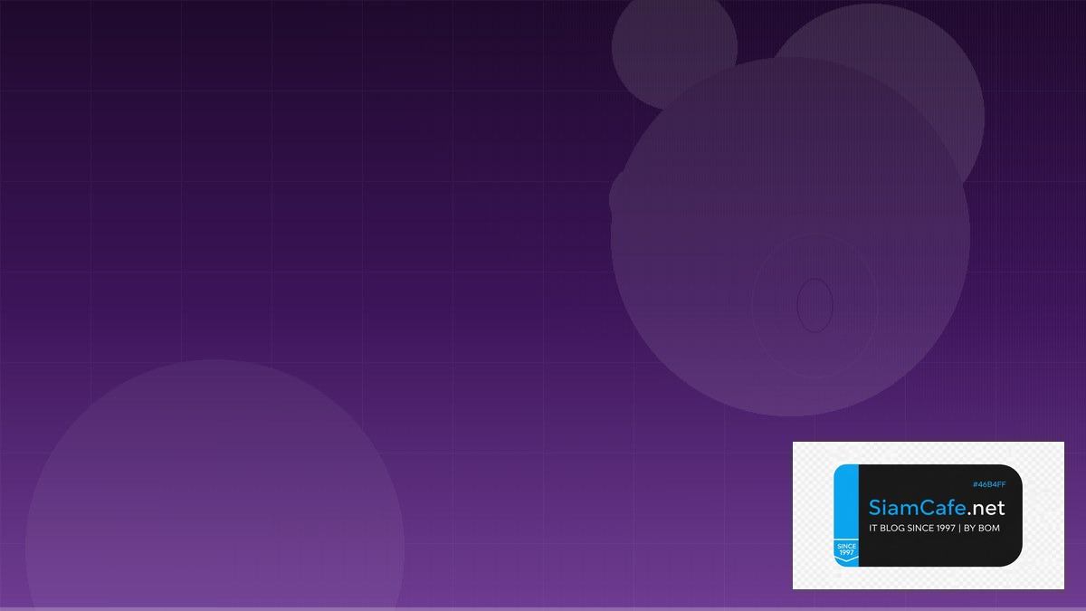 SASE Security Learning Path Roadmap | SiamCafe Blog