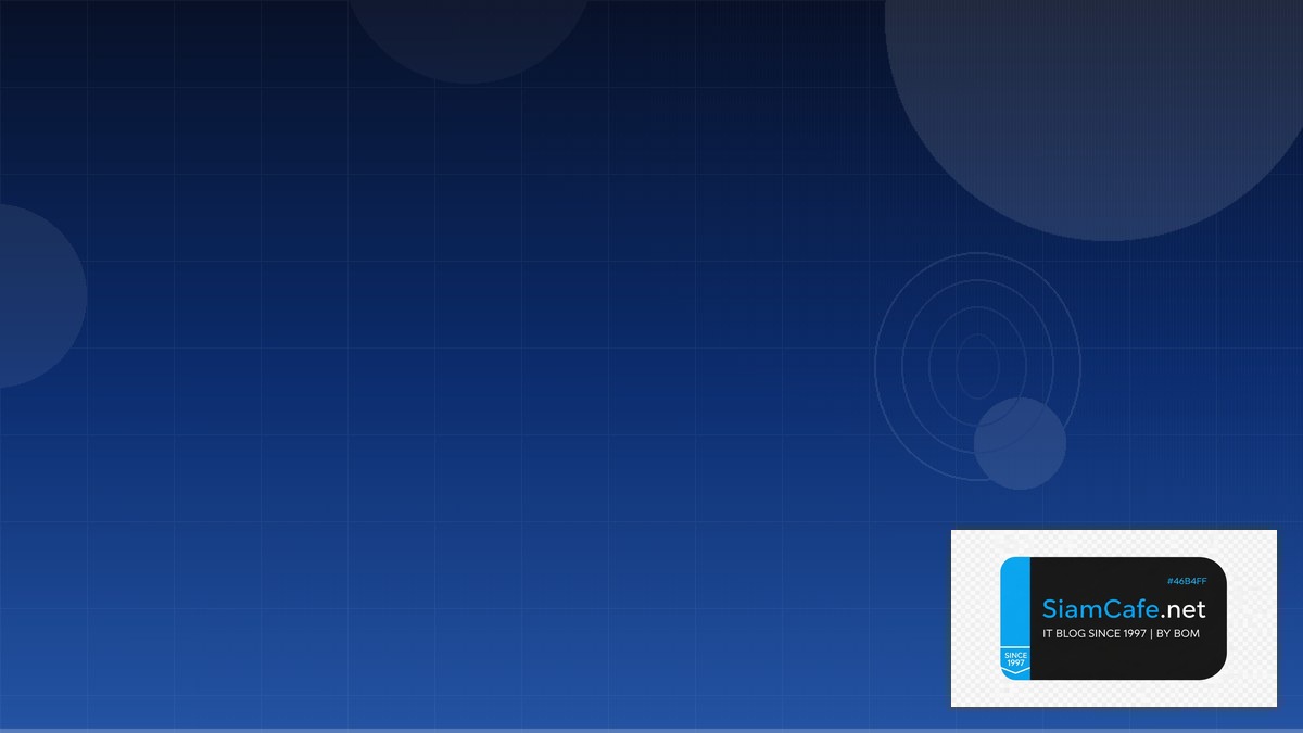 SASE Security Log Management ELK | SiamCafe Blog