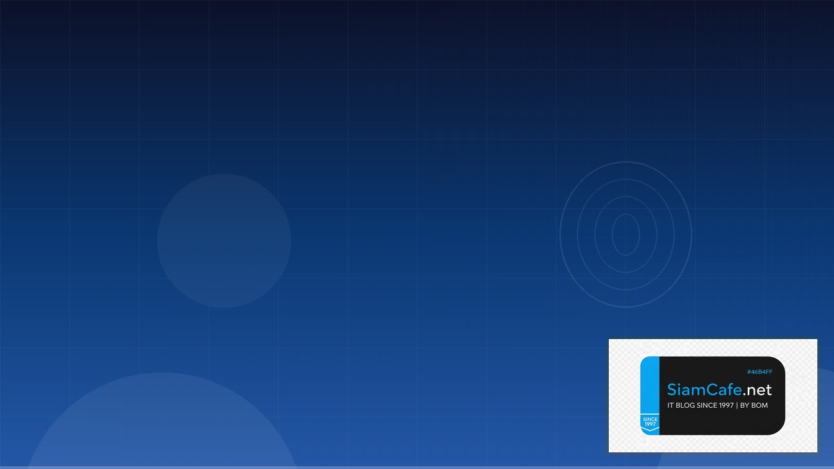 SASE Security Multi-tenant Design | SiamCafe Blog