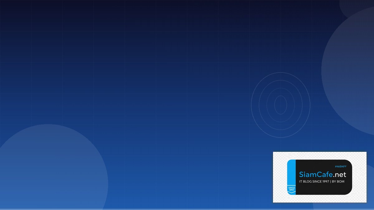 SASE Security Post-mortem Analysis | SiamCafe Blog