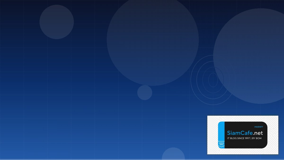 SASE Security Scaling Strategy วิธี Scale | SiamCafe Blog