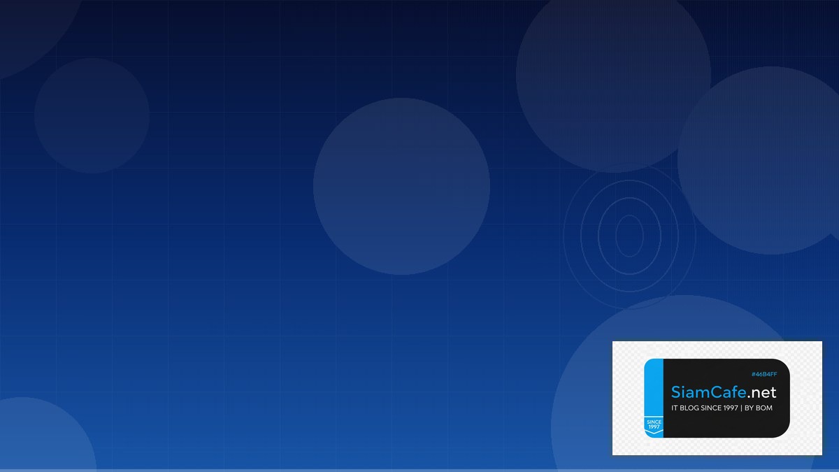 SASE Security Service Level Objective SLO | SiamCafe Blog