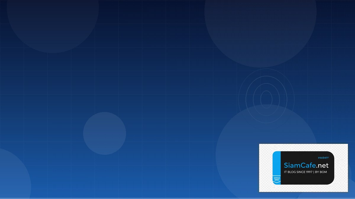 SASE Security Service Mesh Setup | SiamCafe Blog