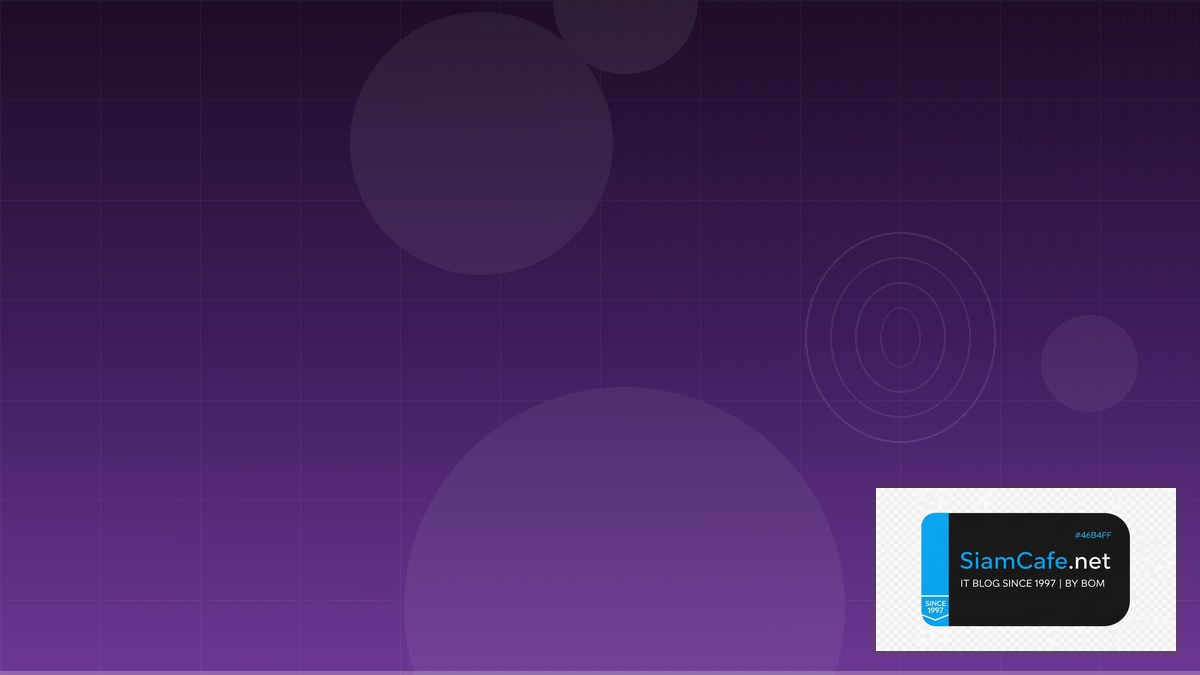 SASE Security Stream Processing | SiamCafe Blog