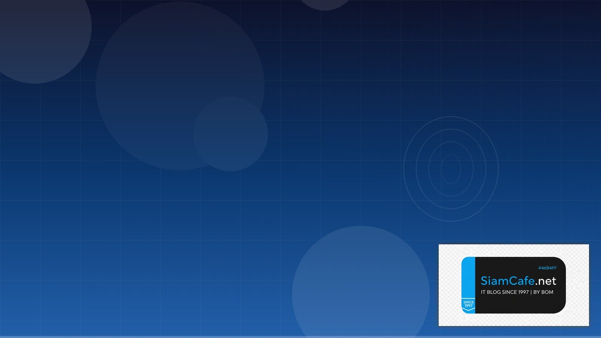 SASE Security Tech Conference 2026 | SiamCafe Blog