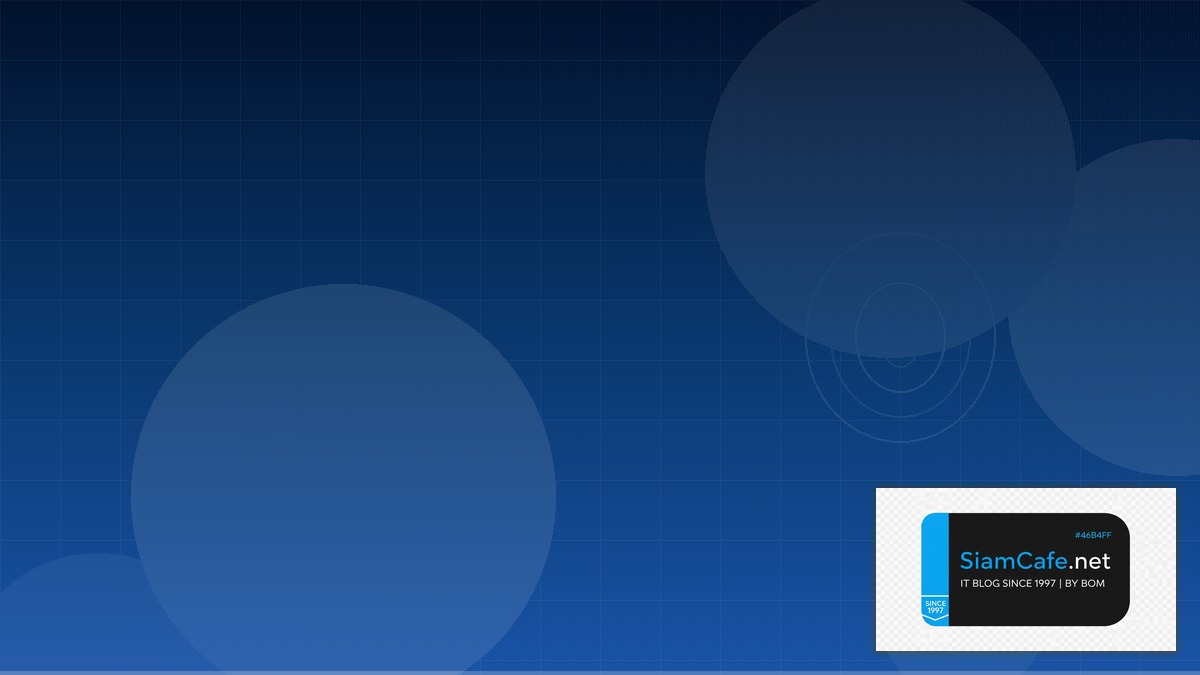 SASE Security Testing Strategy QA | SiamCafe Blog