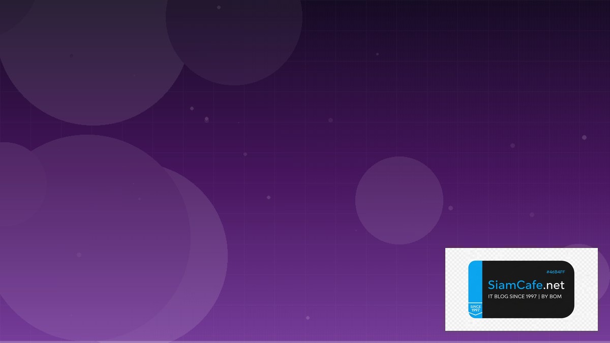 scan หุ้น day trade | SiamCafe Blog