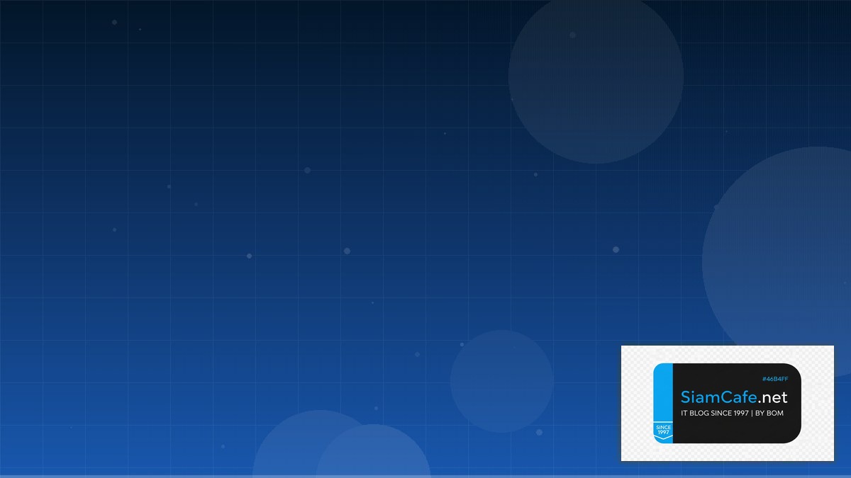 Scb Swift Code — คู่มือโปรแกรมมิ่ง 2026 | SiamCafe Blog