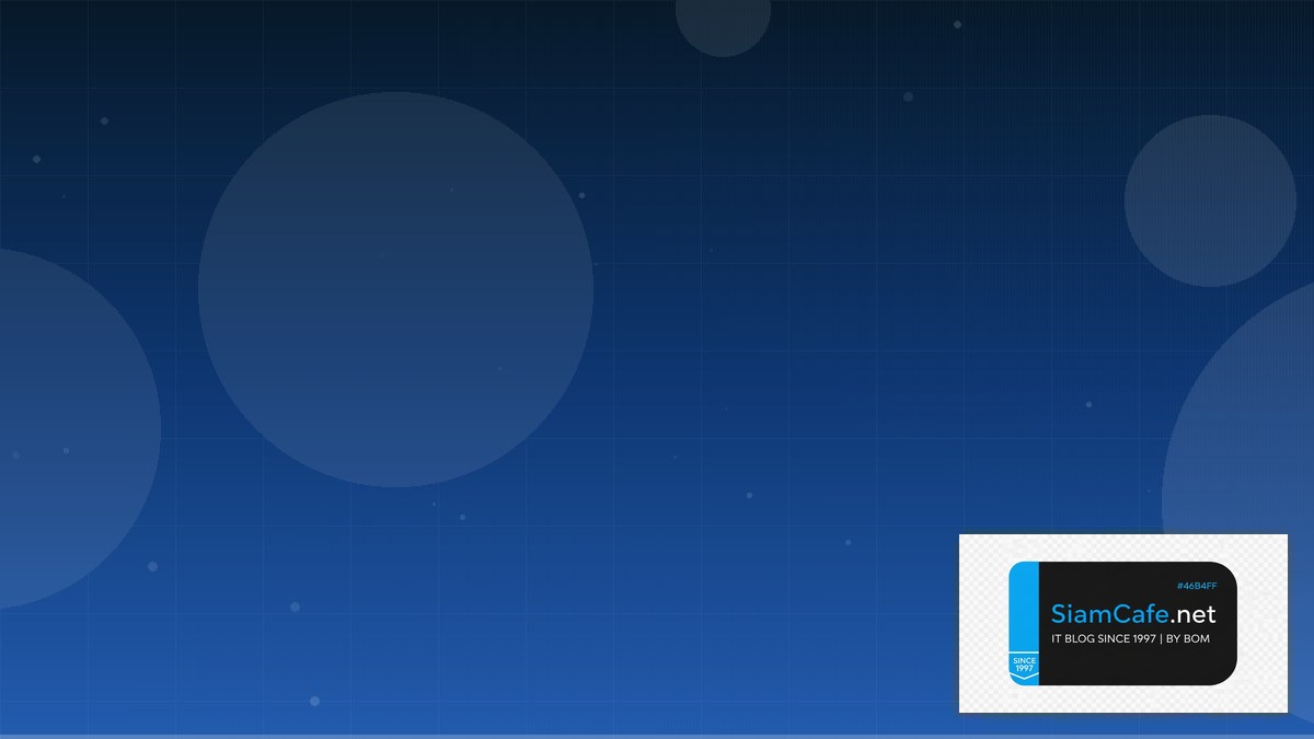 SD-WAN Architecture 12 Factor App | SiamCafe Blog