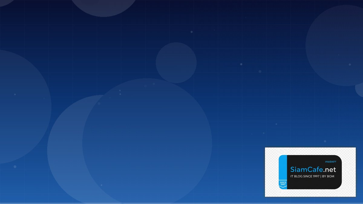 SD-WAN Architecture API Gateway Pattern | SiamCafe Blog