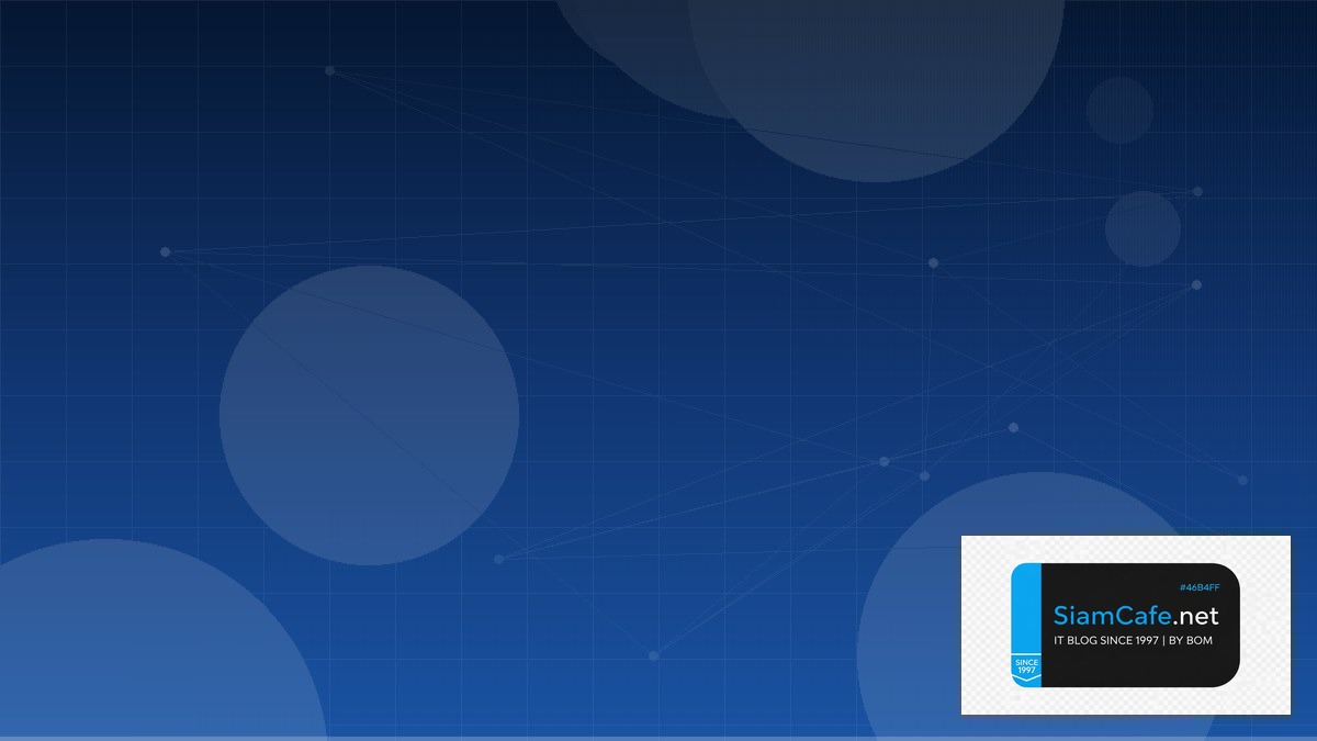 SD-WAN Architecture Audit Trail Logging | SiamCafe Blog