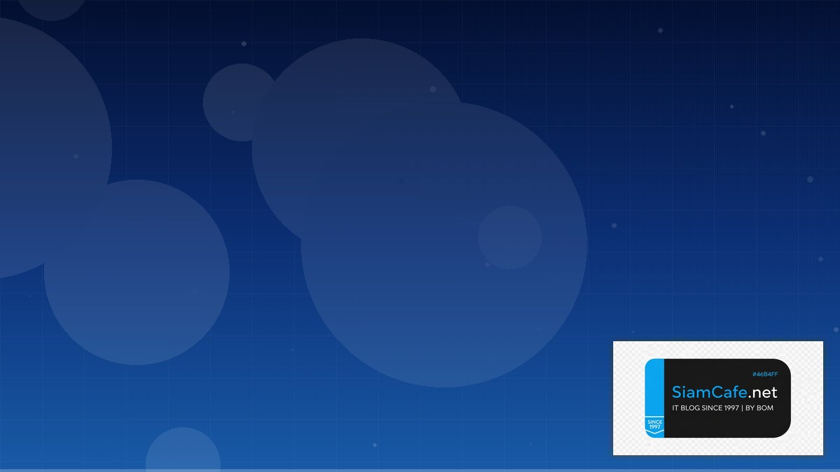 SD-WAN Architecture Capacity Planning | SiamCafe Blog