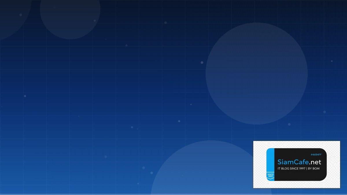 SD-WAN Architecture Code Review Best Practice | SiamCafe Blog