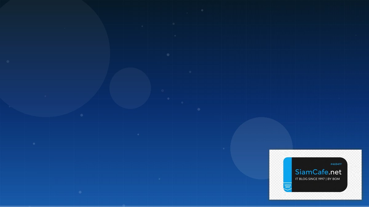 SD-WAN Architecture Compliance Automation | SiamCafe Blog