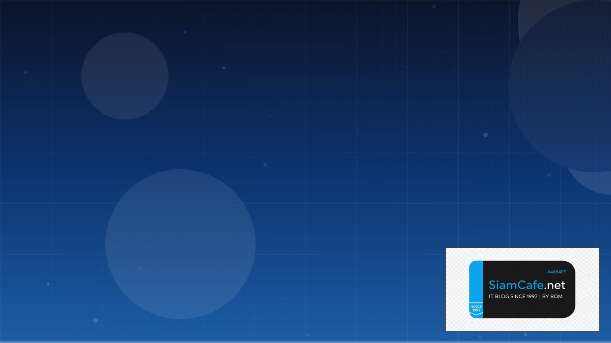 SD-WAN Architecture Consensus Algorithm | SiamCafe Blog