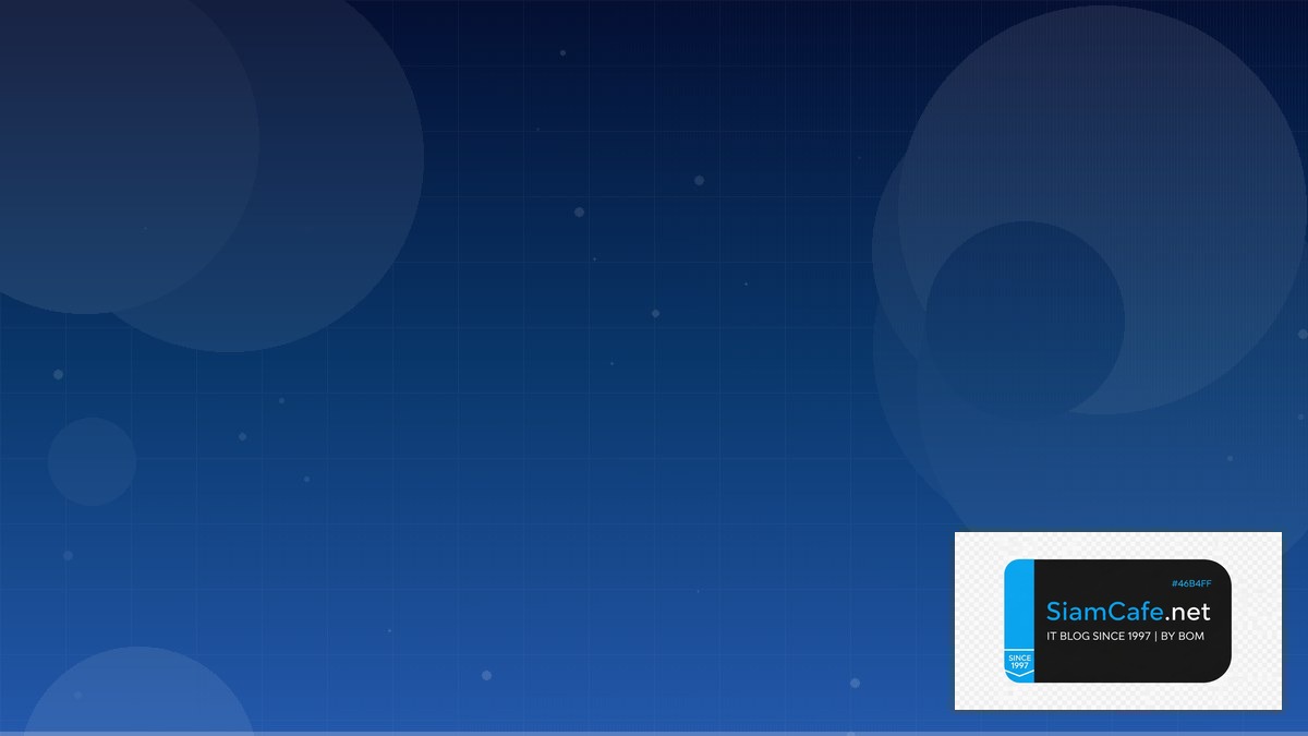 SD-WAN Architecture CQRS Event Sourcing | SiamCafe Blog