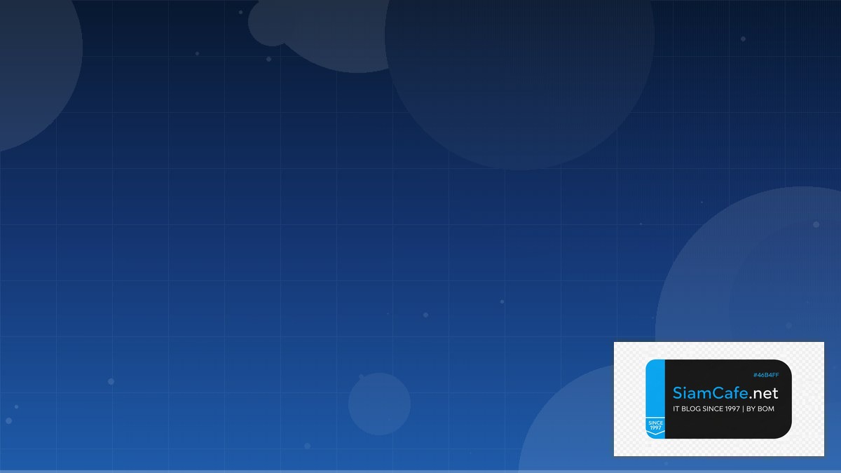 SD-WAN Architecture Data Pipeline ETL | SiamCafe Blog