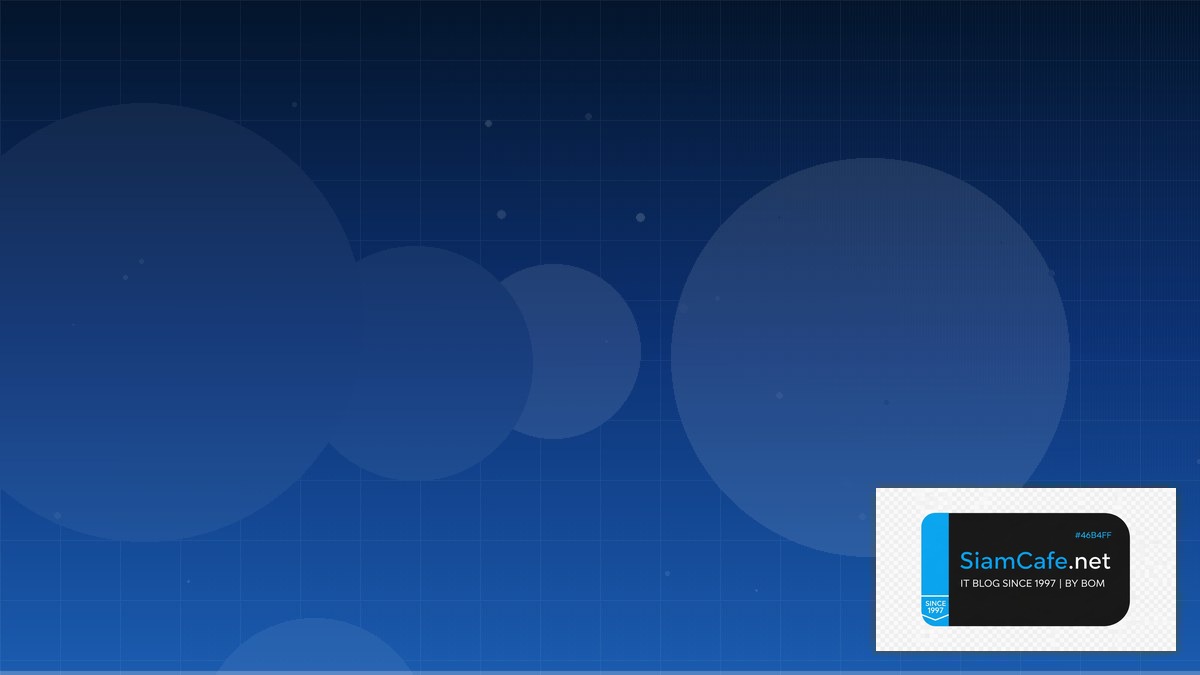 SD-WAN Architecture Developer Experience DX | SiamCafe Blog