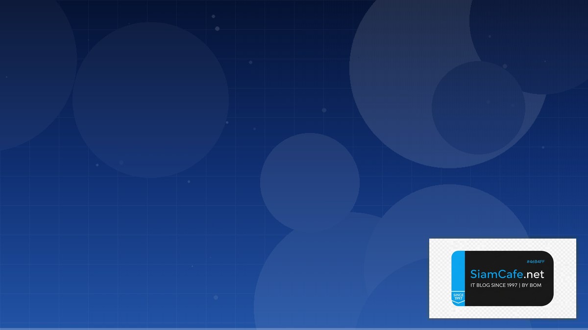 SD-WAN Architecture DevSecOps Integration | SiamCafe Blog