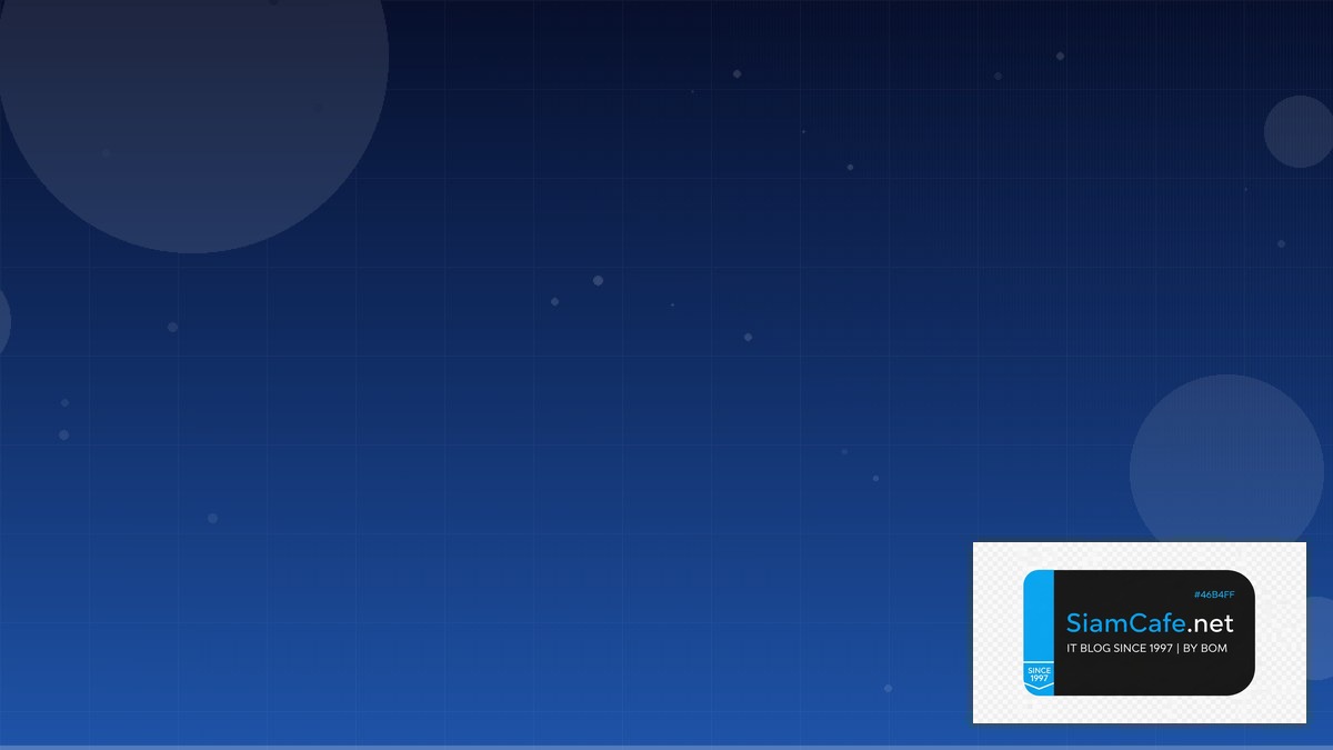 SD-WAN Architecture Disaster Recovery Plan | SiamCafe Blog