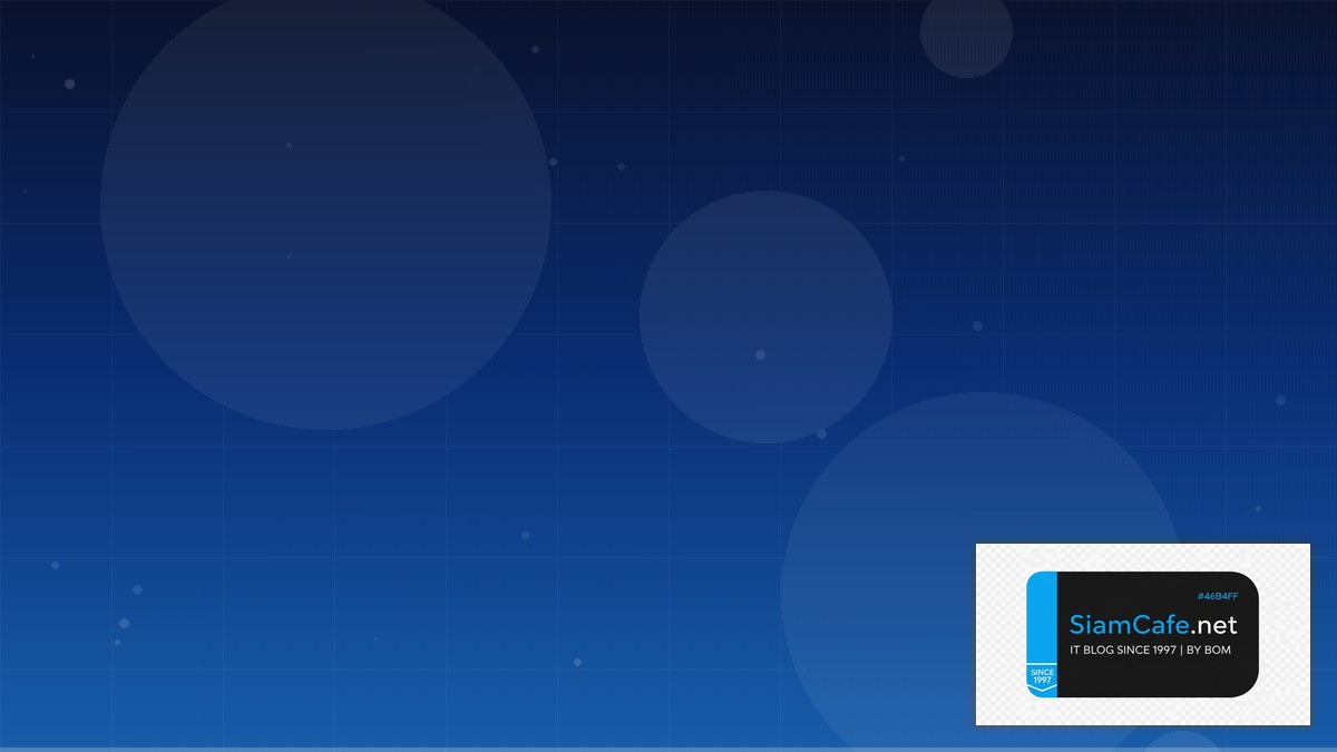 SD-WAN Architecture Distributed System | SiamCafe Blog