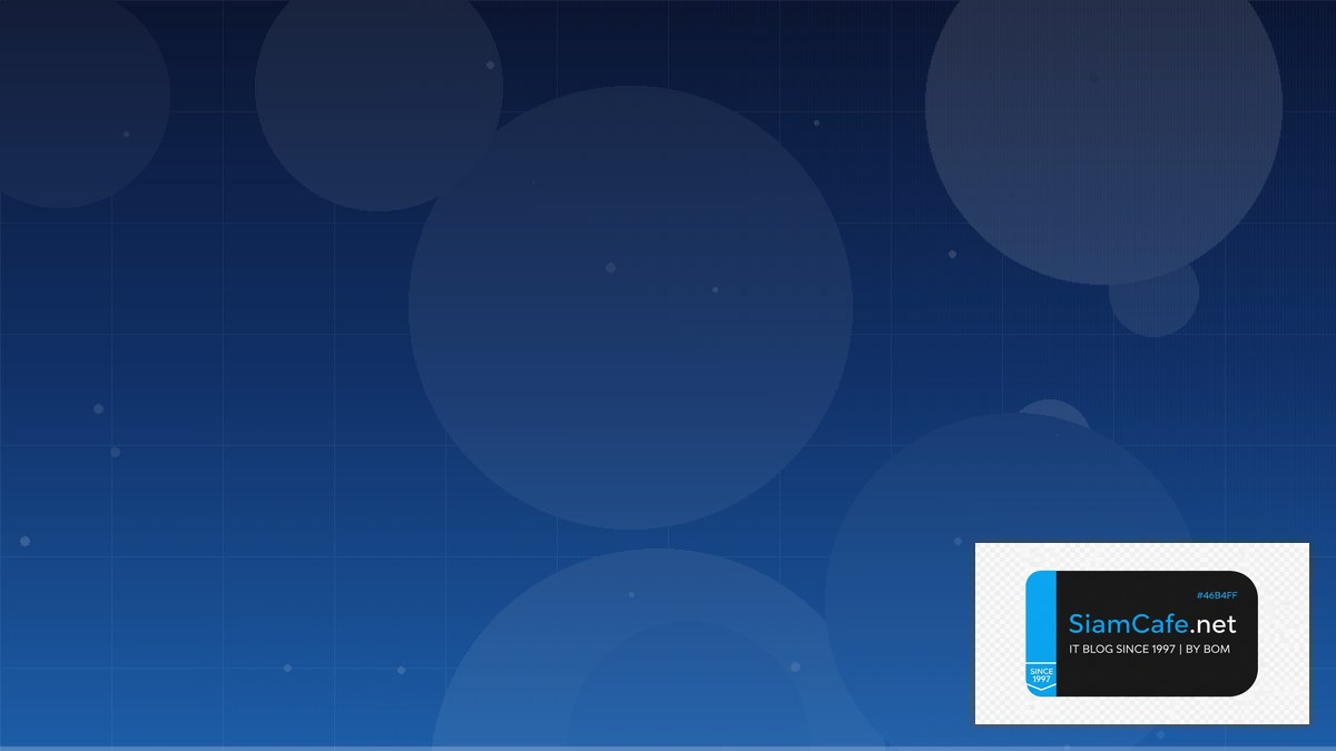 SD-WAN Architecture DNS Management | SiamCafe Blog