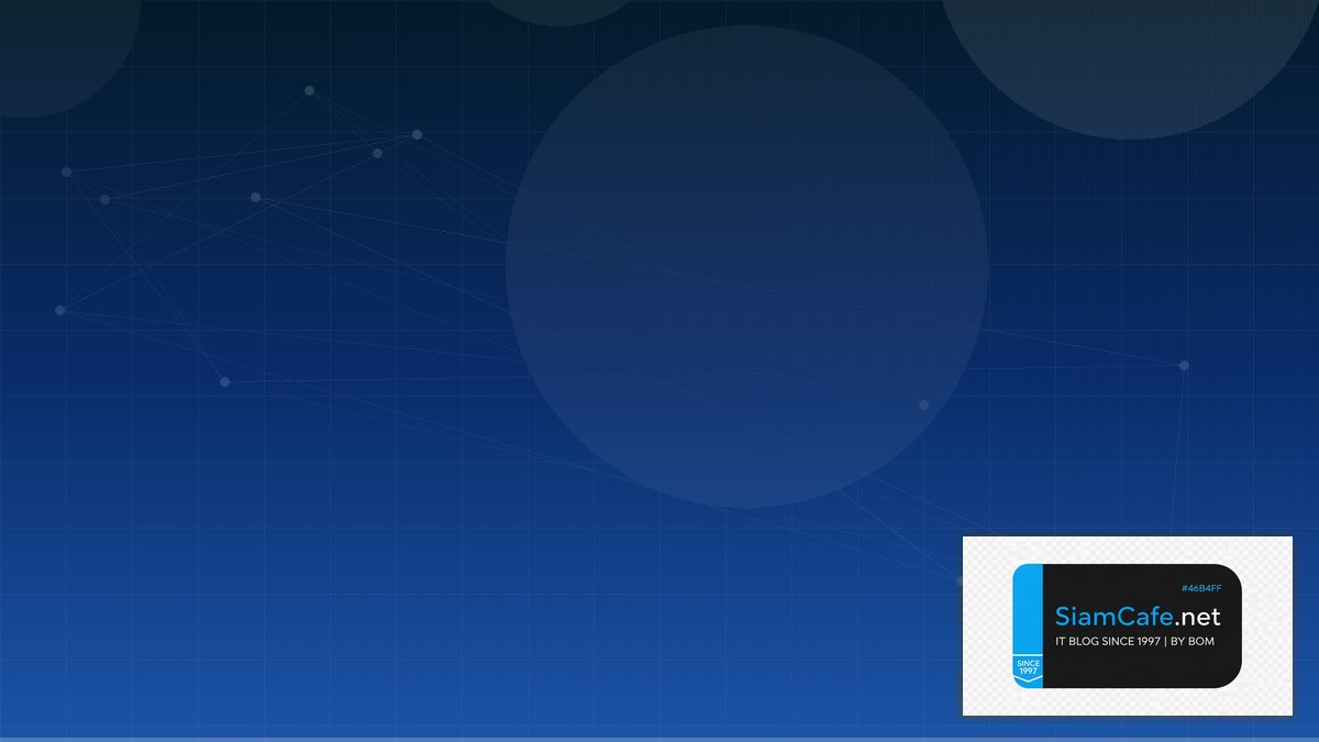 SD-WAN Architecture Domain Driven Design DDD | SiamCafe Blog