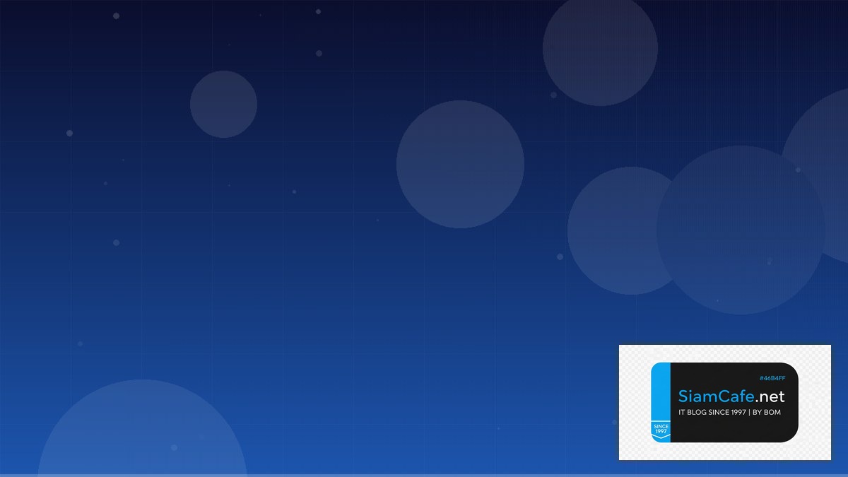 SD-WAN Architecture Edge Computing | SiamCafe Blog