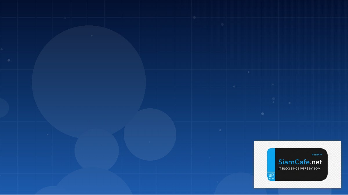 SD-WAN Architecture Identity Access Management | SiamCafe Blog