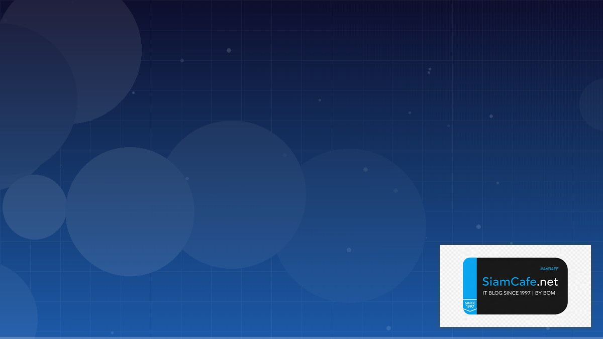 SD-WAN Architecture Internal Developer Platform | SiamCafe Blog