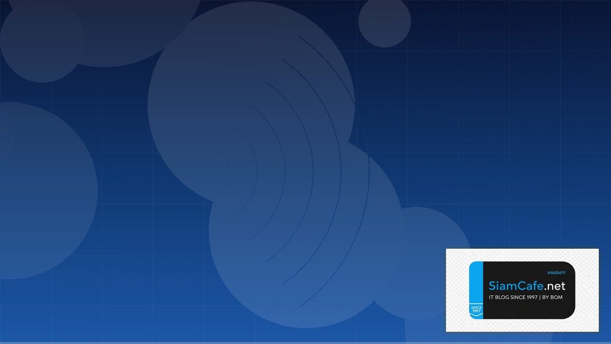 SD-WAN Architecture IoT Gateway | SiamCafe Blog