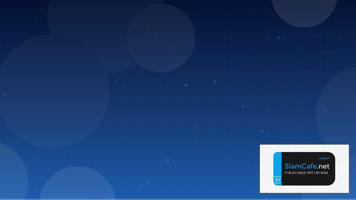 SD-WAN Architecture Learning Path Roadmap | SiamCafe Blog