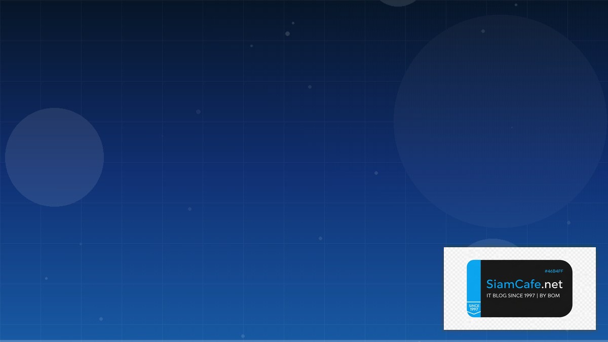 SD-WAN Architecture Log Management ELK | SiamCafe Blog