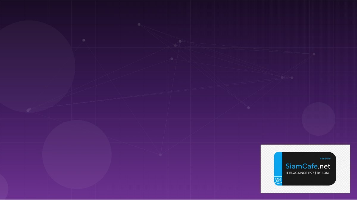 SD-WAN Architecture Machine Learning Pipeline | SiamCafe Blog