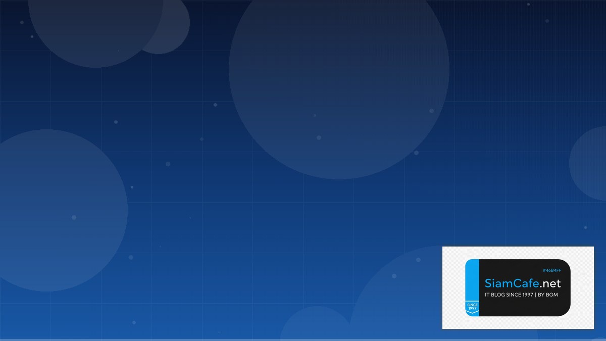 SD-WAN Architecture Message Queue Design | SiamCafe Blog