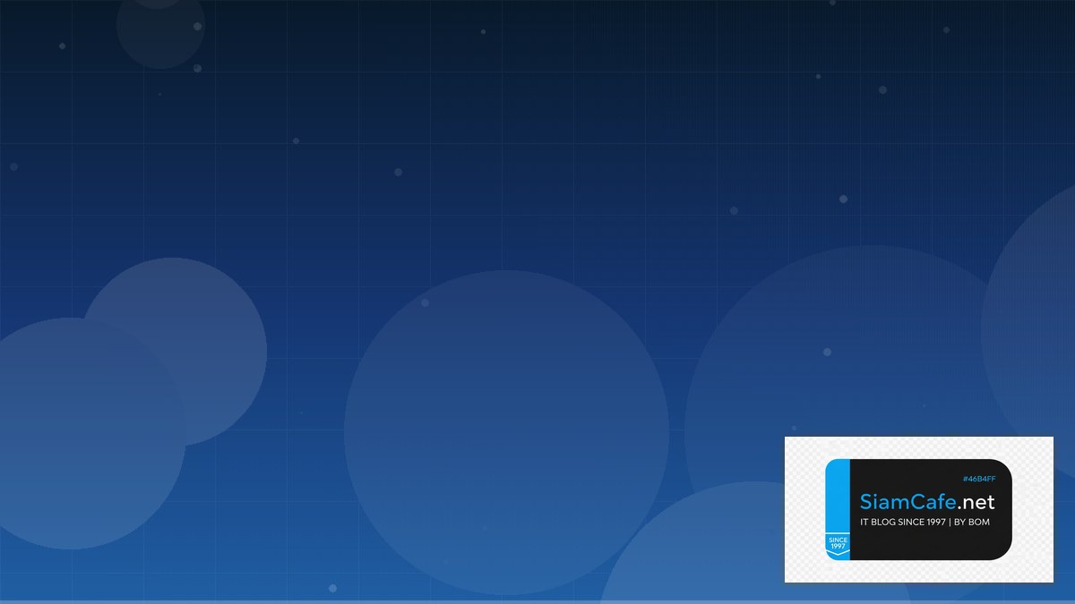 SD-WAN Architecture Monitoring และ Alerting | SiamCafe Blog