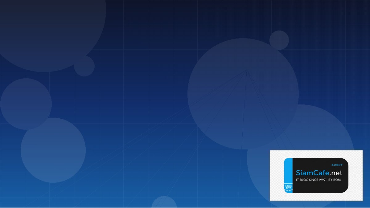 SD-WAN Architecture Multi-cloud Strategy | SiamCafe Blog